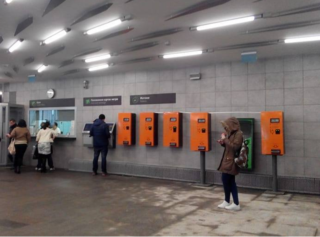 Киевский метрополитен объяснил, почему «Левобережная» получилась с дефектами