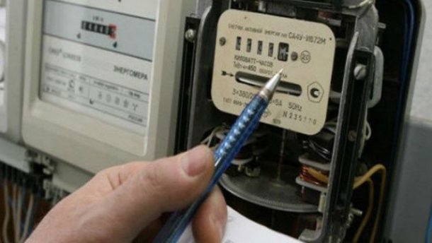 Електроенергія в Україні знову зросте – є вагома підстава