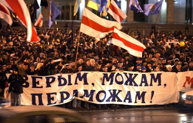 Забудьте о революции в РФ и Беларуси на ближайшие годы