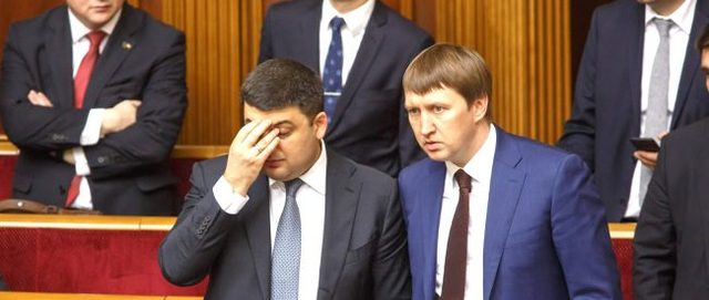 Год правительства Гройсмана: ни реформ, ни стратегии