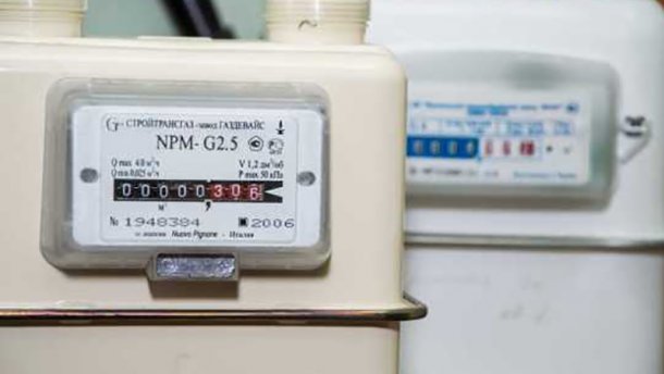 Українці сплачуватимуть абонплату за підключення до системи газопостачання