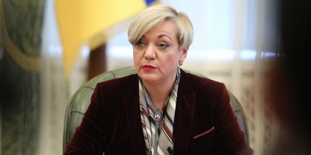 НАБУ проводит обыски в Нацбанке