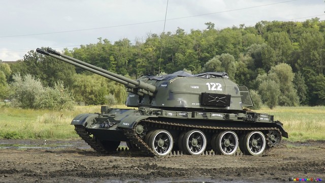 НАТО поставило танки и бронетехнику в Эстонию для сдерживания РФ