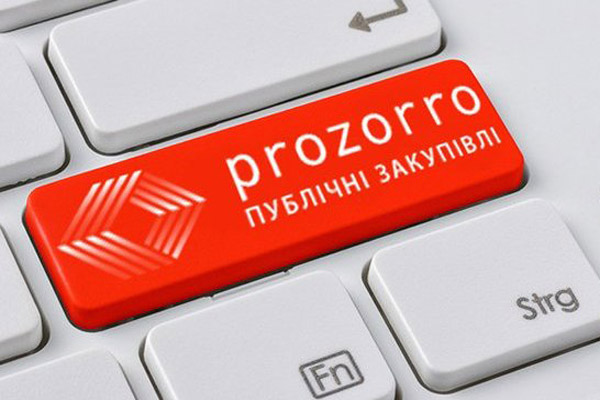Неразборчивое ProZorro