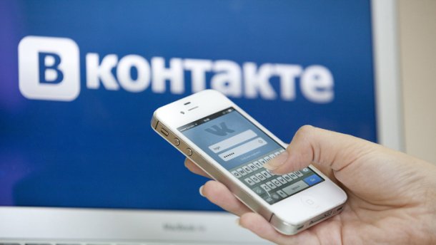 Шкіряк пояснив, чому важливо заборонити в Україні "Вконтакте" і "Однокласників"