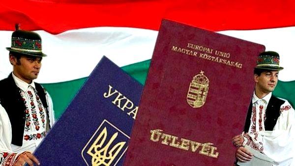Венгерская автономия. Как реагировать Киеву на такие призывы?