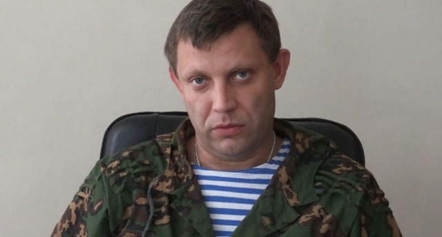 Жители «ДНР» возмущены: Захарченко врет о выплате долгов по зарплате!