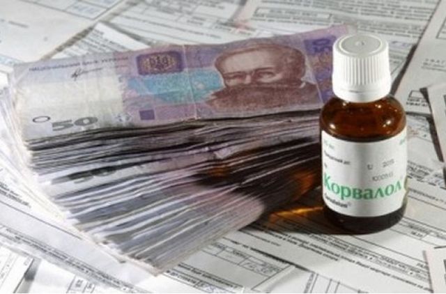 Сколько вытащит из кошелька коммуналка в апреле