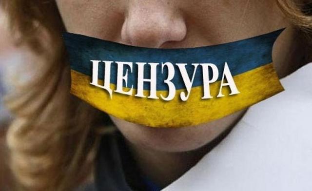 Представителей украинских СМИ не пустили на круглый стол по свободе слова