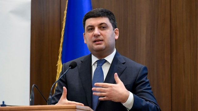 Гройсман планирует всерьез увеличить пенсии с октября