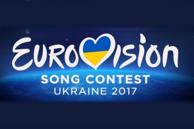 EBU окончательно разрушил надежды Кремля о переносе конкурса "Евровидение" из Украины