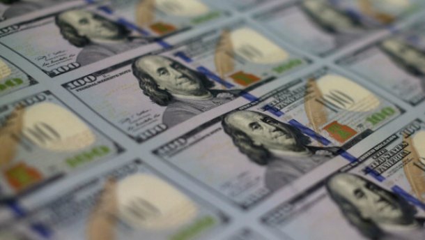 Міжнародні резерви України зросли до максимуму за останні три роки