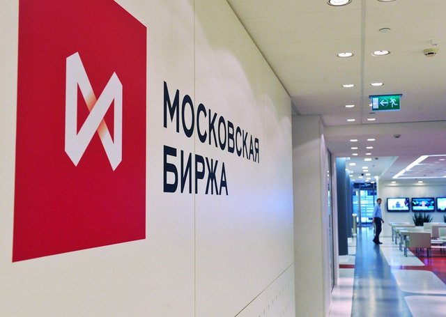 Доллар подскочил за минуту на Московской бирже