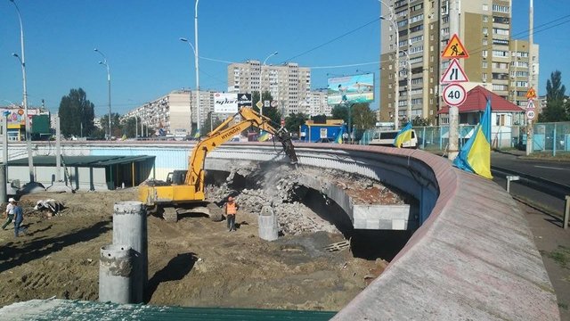 В Киеве произошли стычки возле застройки на "Героев Днепра"