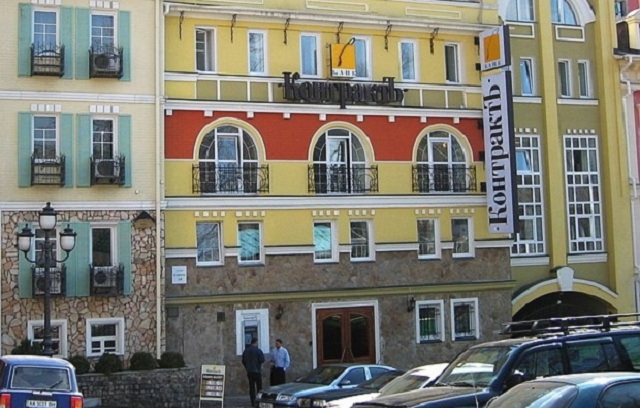 Экс-главу банка "Контракт" в Киеве будут судить за махинации с имуществом банка