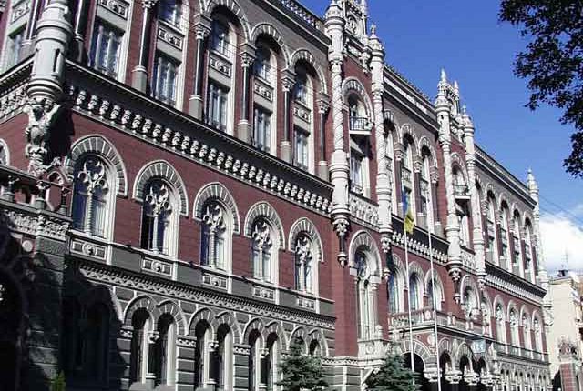 В Украине госбанки создали монополию на рынке, — Всемирный банк