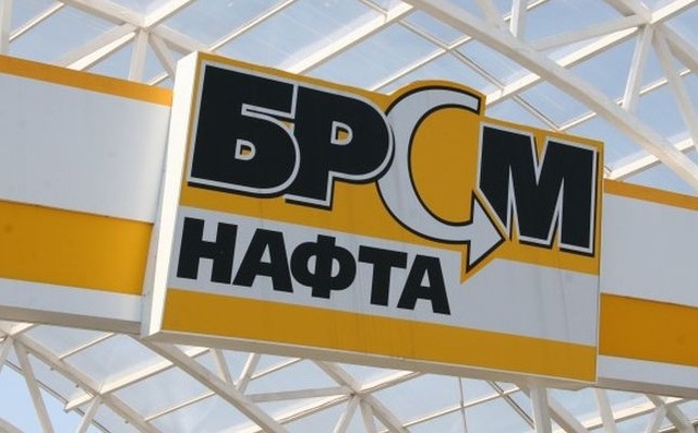 В компании «БРСМ-Нафта» Ставицкого растет социальное напряжение – сотрудники угрожают блокировать работу компании