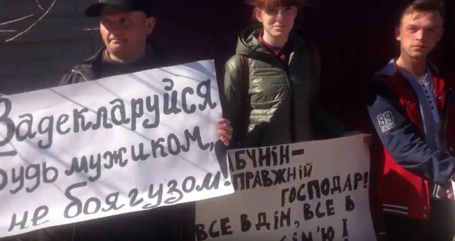 Заступник голови СБУ знайшов спосіб помститися антикорупціонеру