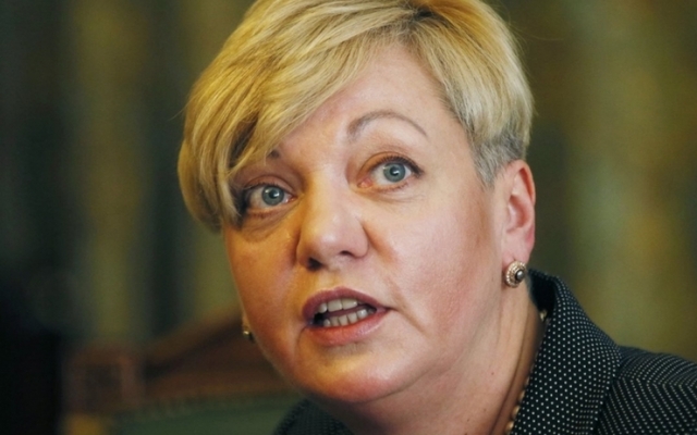 У США розповіли, кого бачать на чолі Нацбанку