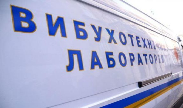 Мощный взрыв в центре Киева: СМИ опубликовали новое видео, появились первые подробности