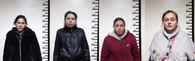 Под Киевом поймали банду воровок-«соцработниц»