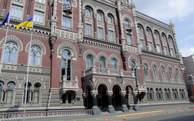 У кулуарах визначилися з главою НБУ