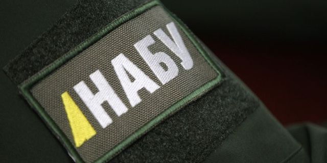 НАБУ задержало бывшего заместителя главы Госвнешинформа