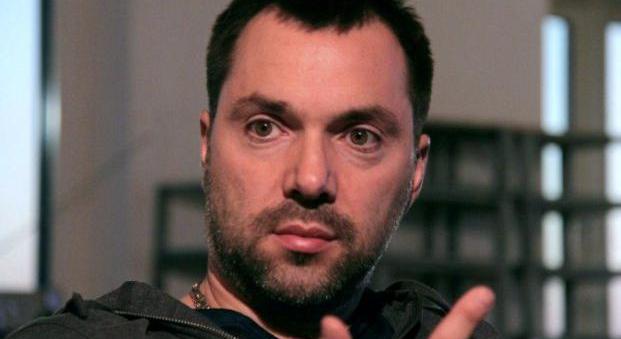 Арестович озвучил тревожные для Украины планы Путина