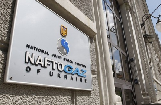 Ковалів йде з посади голови наглядової ради "Нафтогазу"