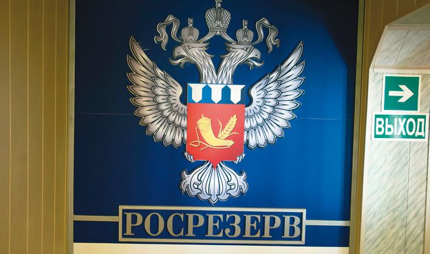 СМИ: В России придумали, как «законно» загрузить сырьем меткомбинаты «ЛДНР»