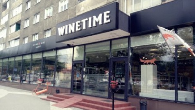 Власників львівського виномаркету оштрафували за пісню Scorpions