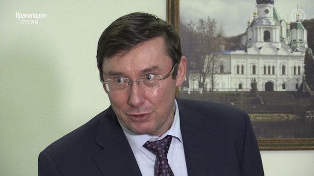 Стало известно почему скрыли декларации Луценко и Матиоса от посторонних глаз