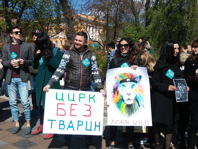 Тысяча человек в киевском парке Шевченко митинговали против использования животных в цирках