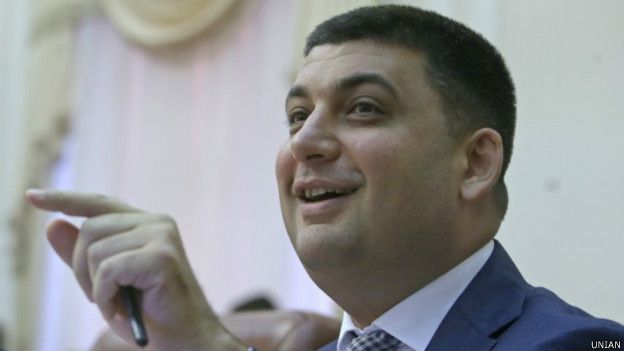 Винницкая схема жилищно-коммунальной «демонополизации»