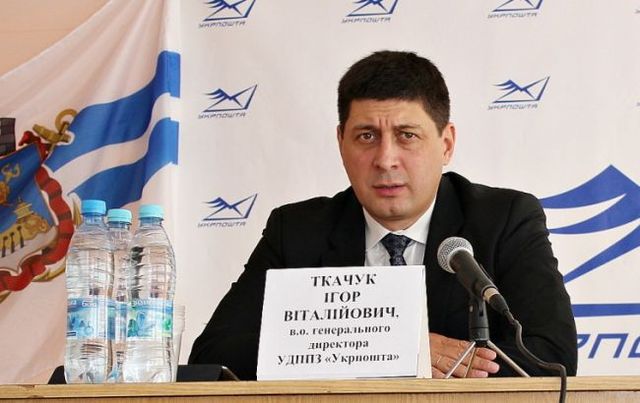 Игорь Ткачук стал заместителем губернатора Одесской области