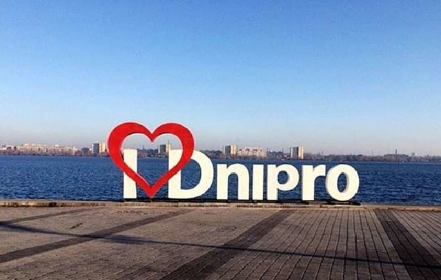 Форбс по-днепровски: миллионные состояния депутатов Днепровского горсовета