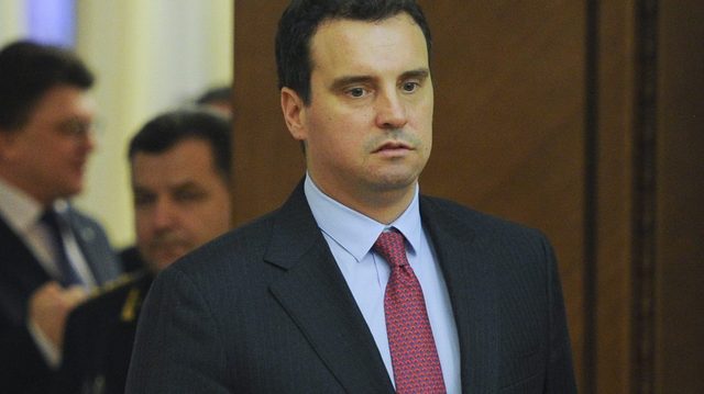 Экс-министр Абромавичус получил новую должность в Украине