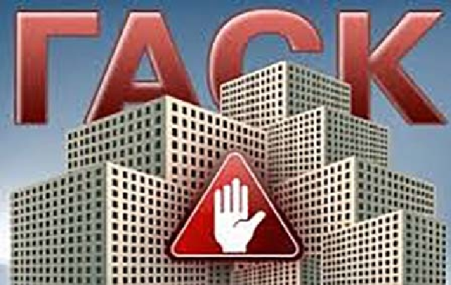 Формальные отказы или чего хотят чиновники Одесского ГАСКа от застройщиков