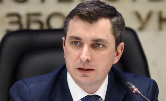 Билоус "экстренно" покинул территорию Украины - источник