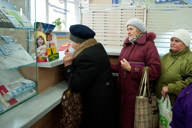 Как на волне пенсионной реформы мошенники могут обманывать стариков