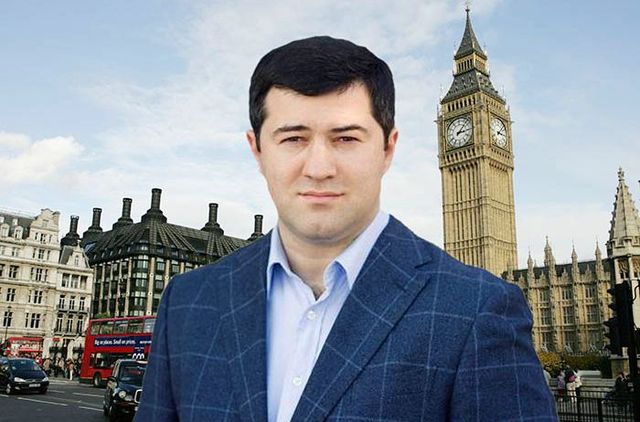 Насірову не повернуть паспорти