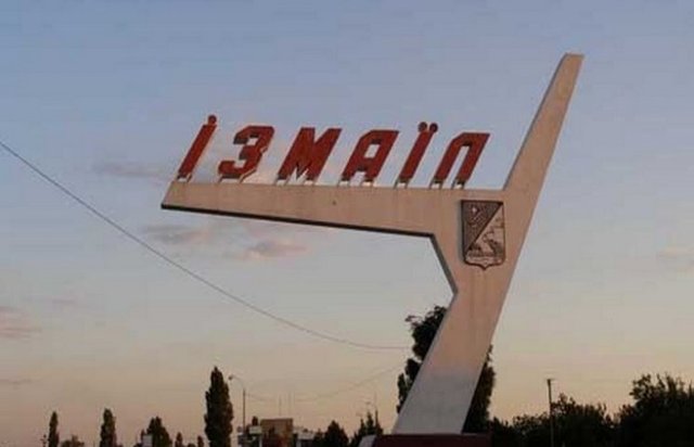 Неизвестные пытались убить мэра Измаила