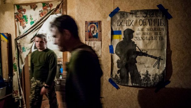 Важка ніч на фронті. Серед українських військових є загиблі і багато поранених