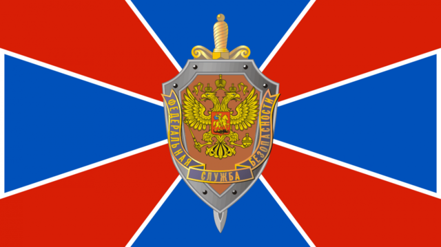 ФСБ взыскало с петербуржца 26 тыс. рублей за попытку узнать судьбу деда