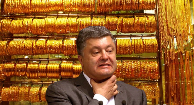 Украинская рулетка: почему в Киеве массово увольняются высокопоставленные чиновники и банкиры