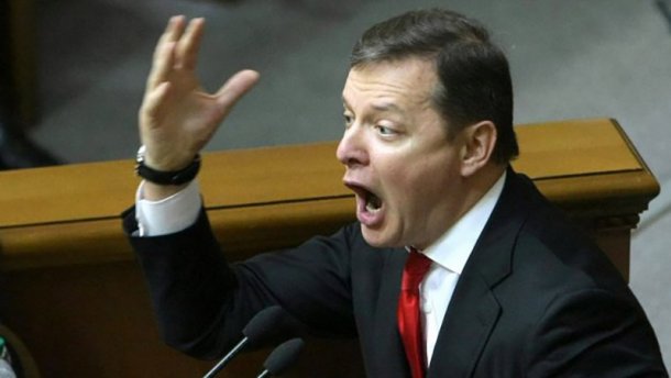 Ляшко відповів на звинувачення САП