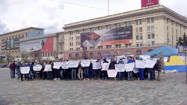 В Харькове прошел заказной "митинг" против медицинской реформы