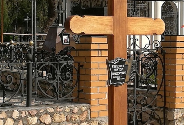 Журналисты побывали на могиле Януковича-младшего и были неприятно удивлены