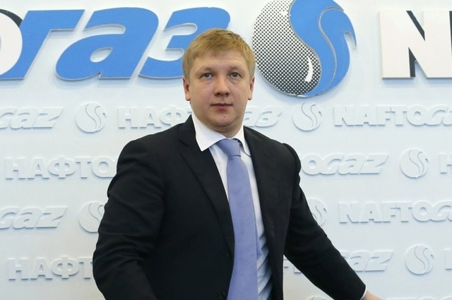 Узаконене мародерство. За що менеджмент «Нафтогазу» отримує мільйонні виплати