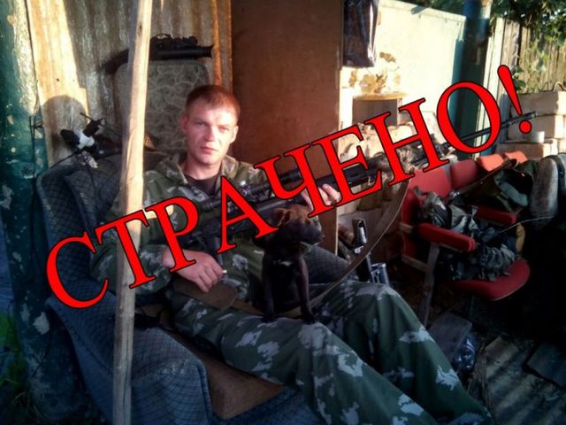 Еще один российский оккупант отправился домой – на удобрение